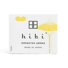 Load image into Gallery viewer, Hibi Match Incense - Tigertree
